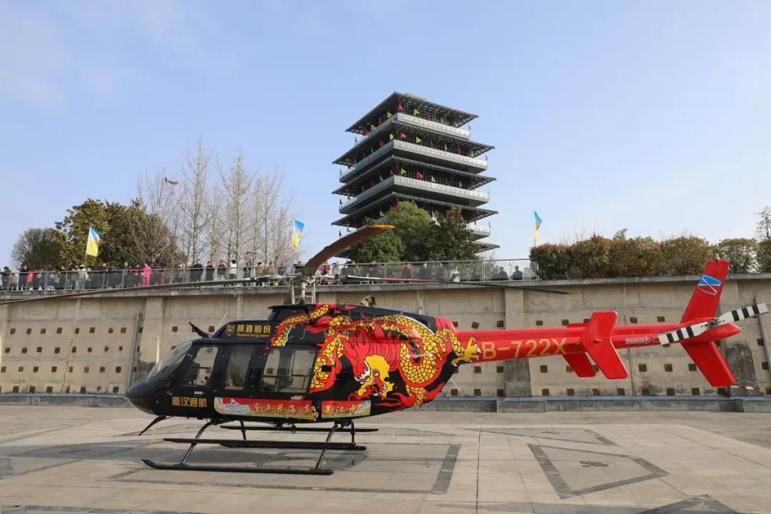 陕西日报:竞逐“低空经济” 陕投集团何以走在前