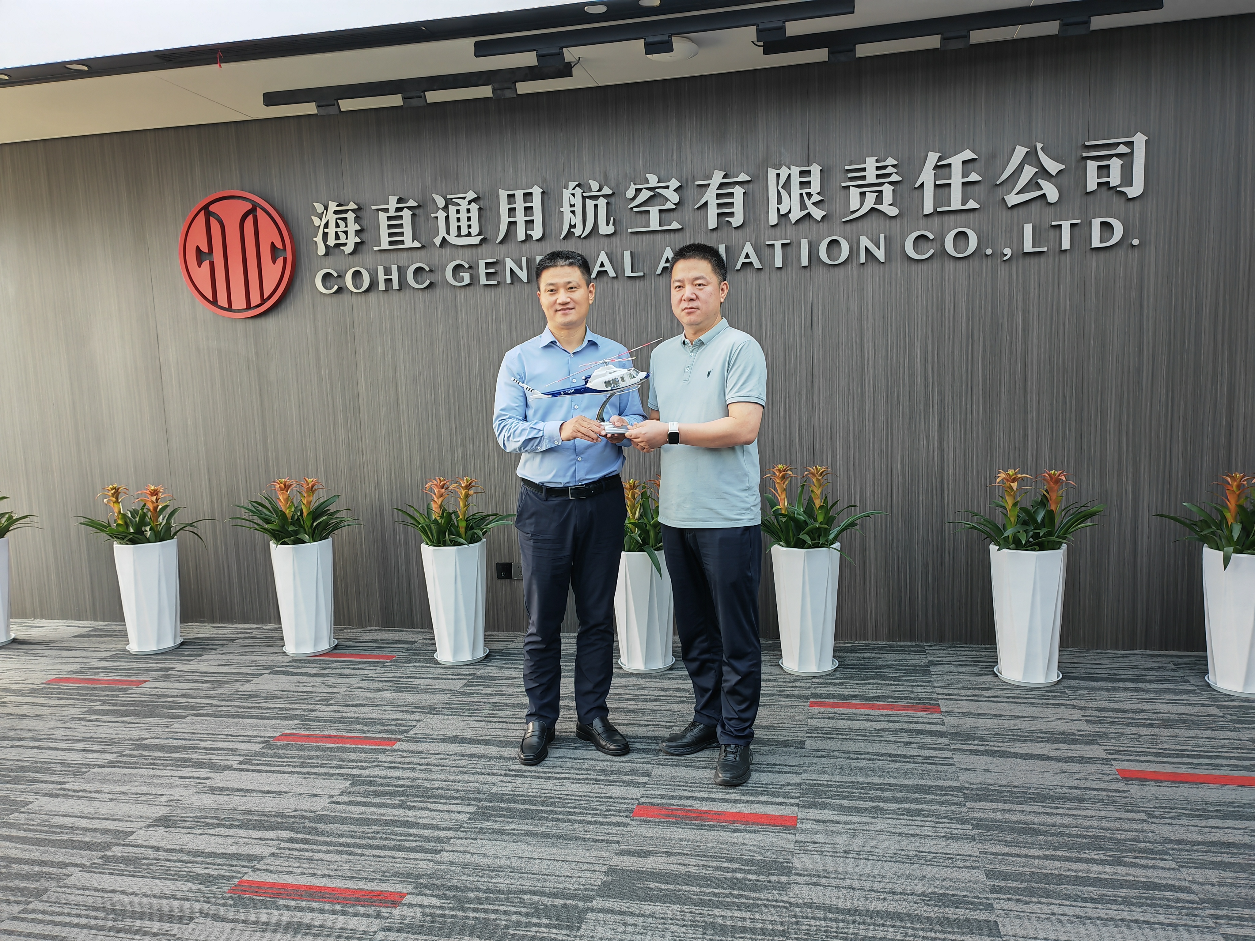 陕直股份、秦汉通航拜访海直通航，共商合作发展事宜